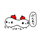 Nerikesiちゃん（個別スタンプ：16）