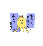 なたこ（個別スタンプ：13）