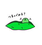 えだまめろうの会話。（個別スタンプ：2）