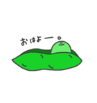 えだまめろうの会話。（個別スタンプ：4）