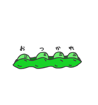えだまめろうの会話。（個別スタンプ：9）