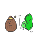 えだまめろうの会話。（個別スタンプ：12）