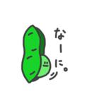 えだまめろうの会話。（個別スタンプ：18）
