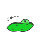 えだまめろうの会話。（個別スタンプ：19）
