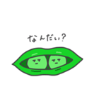 えだまめろうの会話。（個別スタンプ：23）