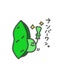 えだまめろうの会話。（個別スタンプ：24）