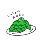 えだまめろうの会話。（個別スタンプ：25）