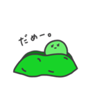 えだまめろうの会話。（個別スタンプ：28）