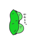 えだまめろうの会話。（個別スタンプ：29）