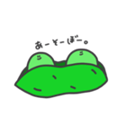 えだまめろうの会話。（個別スタンプ：31）