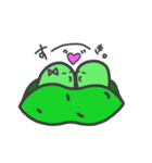 えだまめろうの会話。（個別スタンプ：32）