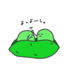 えだまめろうの会話。（個別スタンプ：34）