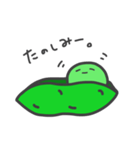 えだまめろうの会話。（個別スタンプ：35）