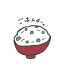 えだまめろうの会話。（個別スタンプ：36）