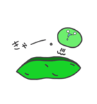 えだまめろうの会話。（個別スタンプ：38）