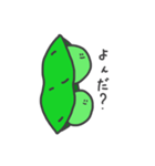 えだまめろうの会話。（個別スタンプ：40）