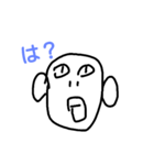 ブサイク系男子（個別スタンプ：4）