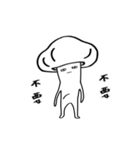 A mushroom-GuGee 2（個別スタンプ：10）