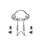 A mushroom-GuGee 2（個別スタンプ：13）