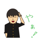 小野者スタンプの第二弾！ver.リメイク（個別スタンプ：2）