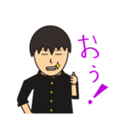 小野者スタンプの第二弾！ver.リメイク（個別スタンプ：4）