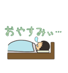 小野者スタンプの第二弾！ver.リメイク（個別スタンプ：6）