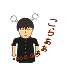 小野者スタンプの第二弾！ver.リメイク（個別スタンプ：7）