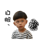 Wei-Bao（個別スタンプ：15）