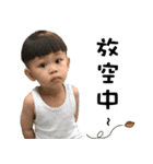 Wei-Bao（個別スタンプ：23）