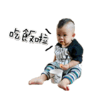 Wei-Bao（個別スタンプ：25）