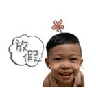 Wei-Bao（個別スタンプ：34）