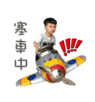 Wei-Bao（個別スタンプ：35）