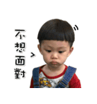 Wei-Bao（個別スタンプ：39）