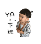 Wei-Bao（個別スタンプ：40）