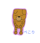 いぬろぼくん（個別スタンプ：2）