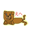 いぬろぼくん（個別スタンプ：6）