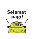 taxi driver indonesian version（個別スタンプ：3）