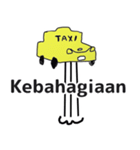 taxi driver indonesian version（個別スタンプ：10）