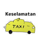 taxi driver indonesian version（個別スタンプ：26）