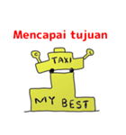 taxi driver indonesian version（個別スタンプ：28）