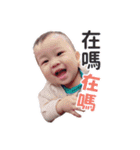My Boss. Part-1（個別スタンプ：1）