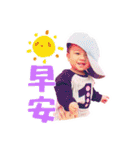 My Boss. Part-1（個別スタンプ：2）