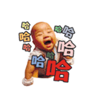 My Boss. Part-1（個別スタンプ：5）