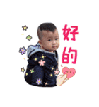 My Boss. Part-1（個別スタンプ：7）