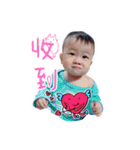 My Boss. Part-1（個別スタンプ：10）