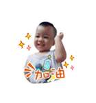 My Boss. Part-1（個別スタンプ：11）