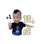 My Boss. Part-1（個別スタンプ：12）