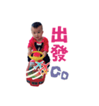My Boss. Part-1（個別スタンプ：13）