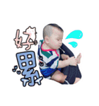 My Boss. Part-1（個別スタンプ：18）