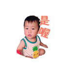 My Boss. Part-1（個別スタンプ：19）